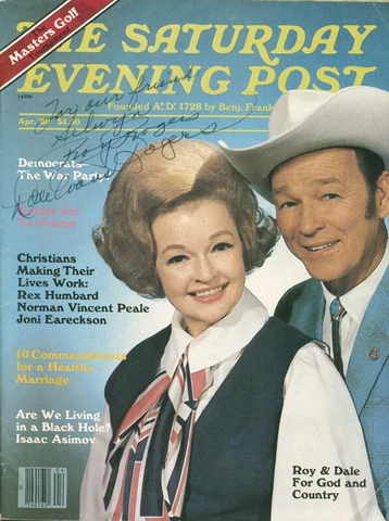 ROY ROGERS - INSCRIBED MAGAZINE COVER SIGNED CO-SIGNED BY: DALE EVANS Cover
