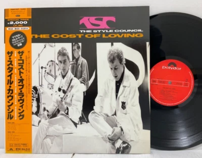 The Style Council – The Cost Of Loving LP 1987 Japan Polydor Jam Paul Weller - Image 1 of 2