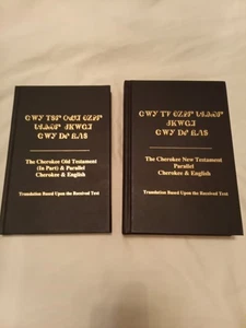 The Cherokee New & Old Testament Parallel Cherokee & English Books Bible Rare!!! - Bild 1 von 20