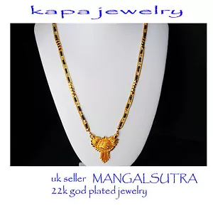 Goldkette Herren Damen 26 Zoll 18kt Gold Halskette Mangalsutra Panzerkette A17 - Bild 1 von 4