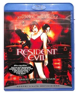 EBOND Resident Evil BLURAY BLURAY DB674850 - Photo 1/2