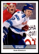 1992-93 UPPER DECK IGOR KOROLEV. DYNAMO MOSCOW #338