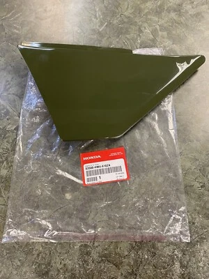 Honda TRX300/FW Fourtrax 300 4x4 Side Cover Kick Start Cover OEM 83500-HM4-A10ZA - Image 1 of 3