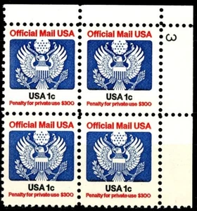 Official Mail 1983 1 Cent MNH Plate Block 4 UR Scott O127 U Pick PL 3 4 5 or 6 - Picture 1 of 2