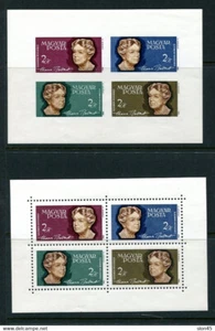 Hungary 1964 2 Sheets MNH Perf+Imperf MH Eleanor Roosevelt 13591 - Picture 1 of 2