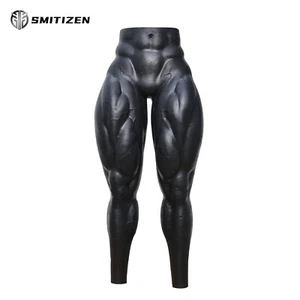 Smitizen Black Silicone Muscle Pant Realistic Muscle Strong Leg for Gay Cosplay - Picture 1 of 11