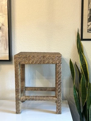 Vintage Woven Rattan Herringbone Accent Table Stool Boho Coastal 17” - Image 1 of 4