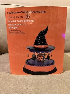 Department 56 Village Halloween Carnival Haunted Scary Go Round Ride NEW!!! FS! - Picture 1 of 6