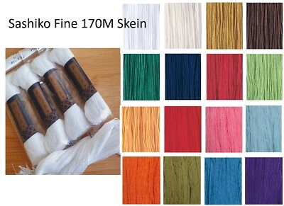 170M Sashiko thread FINE skein solid Daruma Japanese embroidery floss - image 1 of 4