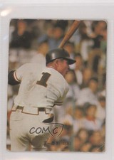 1974-75 Calbee Sadaharu Oh #145