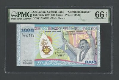 Sri Lanka 1000 Rupees 20-05-2009 P122a "Commemorative" Uncirculated Grade 66 - Image 1 of 2