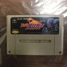 Super Turrican Nintendo Super Famicom SFC Cartridge Only Tonkin House 