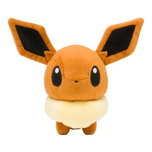 Pokemon Plüsch Puppen Eevee Pokemon Center Original Japan - Bild 1 von 1