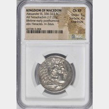 Kingdom of Macedon. Alexander III (the Great), 336-323 B.C. AR Tetradrachm 