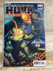 Cómic The Immortal Hulk #6 Vs Ghost Rider Marvel - Imagen 1 de 2