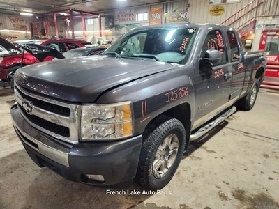 Transfer Case Assembly 5.3L AT Nqh AY6 Fits 2011 SILVERADO 1500 1289164 - Image 1 of 4