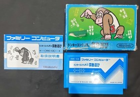 Donkey Kong Jr Math Nintendo Famicom FC CIB Box Manual Video Game Japan