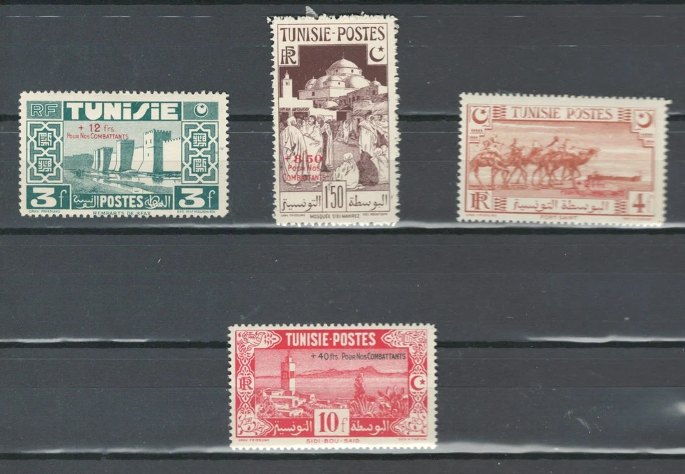 TUNISIA AFRICA FRENCH COLONIES HELP FOR VETERANS MH SET   LOT (TUN 639) - Image 1 of 1