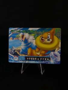 Walrein & Buizel Pair Card Pokémon Ranger and the Temple of the Sea 2006 - Picture 1 of 6