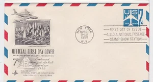 TurtlesTradingPost - 7 Cent Air Jet Blue #UC33 Envelope- 1958 Artcraft FDC - Picture 1 of 1
