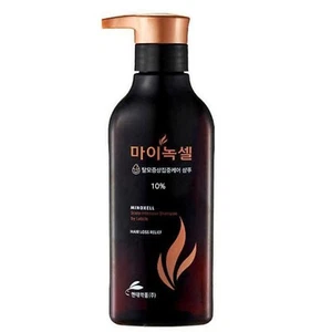 Minoxell Kopfhautpflege Intensiv Shampoo 400ml Anti Haarausfall Wachstumsbehandlung - Bild 1 von 6