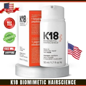 K18 Hair Mask Leave In Molecular Repair Biomimetic Hairscience 50ml 1.7oz - Picture 1 of 13