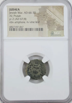 A-DS11 - Judaea - Jewish War (AD 66-70) 2nd Year Prutah NGC Slabbed Bronze Coin - Image 1 of 4