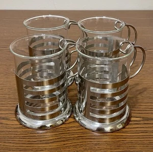 Vintage Modern Glass Cups In Metal Holders Set Of 4 - Picture 1 of 13