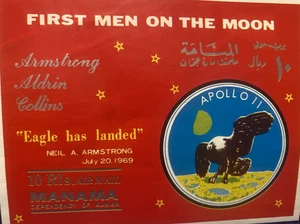 1969 Apollo Moon Landing Postage Stamps Manama SS MINT NH as pictured - Picture 1 of 3