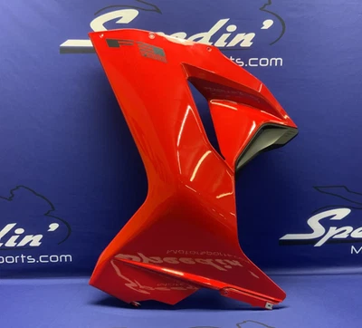 MV Agusta Left Fairing (Red) F3 ROSSO/RR 2021 OEM 8000C9621 - Image 1 of 4