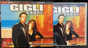 Gigli VCD Video CD Film Selten Englisch/Chinesisch LESEN - Bild 1 von 5