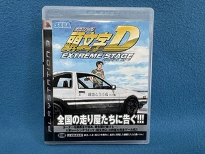 Initial D Extreme Stage PlayStation 3 PS3 Asia giapponese con manuale inglese - Foto 1 di 6