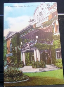 The Executive Offices, Canadian National Exhibition, Toronto - Picture 1 of 2