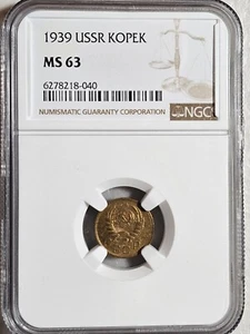 Russia USSR 1 Kopek 1939 NGC MS 63 - Picture 1 of 2