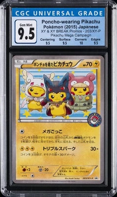2015 POKEMON JPN PROMO PIKACHU MEGA CAMPAIGN PONCHO-WEARING PIKACHU CGC 9.5 - Image 1 of 2
