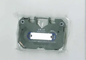 ALPS MD5000 / MD5500 Printer Black Ink Cassette - Made in Japan - Picture 1 of 1