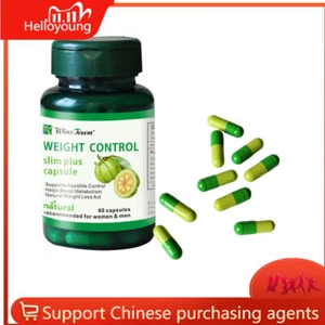 weight control slim plus capsule SADI SLIM PLUS Detoxification of the Body - Picture 1 of 15