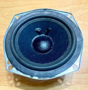 Advent.5"1/4 ( 5.25" ) Woofer (One speaker pulled out from Advent BABY speaker - Picture 1 of 1