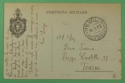 DR WHO 1916 ITALIA POSTA MILITARE SETTORE BC POSTAL FRANCA GRATUITA PRIMERA GUERRA MUNDIAL R12243 Foto 1 de 2