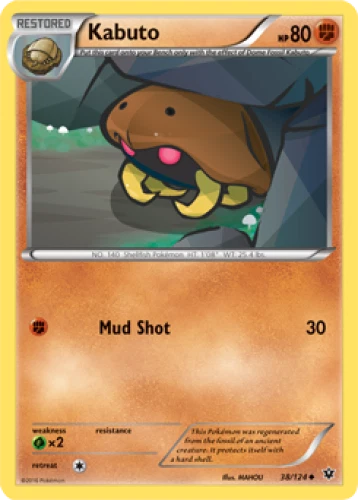 1x Kabuto 38/124  XY Fates Collide Pokemon TCG Card NM - Image 1 of 1