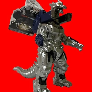 Bandai Godzilla Movie Monster Series Mechagodzilla 2002 ver.2.0 Pvc Figure Toho - Picture 1 of 24