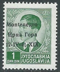 1941 MONTENEGRO SOPRASTAMPATA 17-IV-41-XIX 1 D MNH ** - RA21-7 - Picture 1 of 1