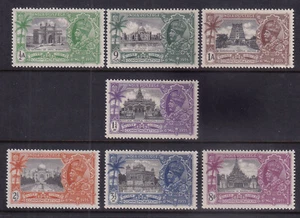 INDIA - 1935 KGV SILVER JUBILEE SG#240-246 - 7V - MINT LH - Picture 1 of 4