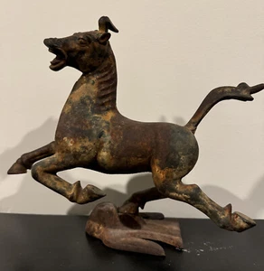 Bronze Horse sculpture - Picture 1 of 3
