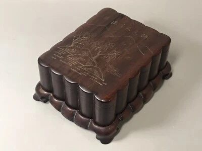 Antique 19TH C. Qing Dynasty Hand Carved Scholar's Wood Box w/ Base & Cover - Image 1 of 4