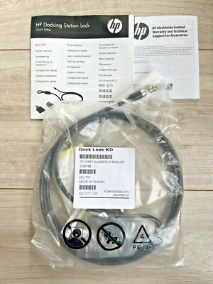 HP Docking Station Lock Kabelschloss 575350-001 NEU - Bild 1 von 2
