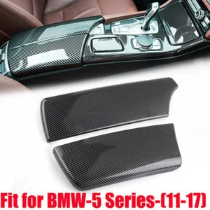 Para consola de fibra de carbono BMW F10 serie 5 panel de ajuste caja reposabrazos 2011-2016 - Imagen 1 de 8