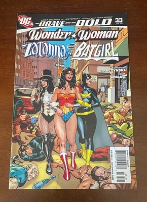 BRAVE AND THE BOLD #33 NM Zatanna Batgirl Killing Joke Tie-In 2010 DC - Image 1 of 2