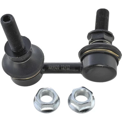 悬架稳定杆链接适用于精选 07 - 19 英菲尼迪型号 2700 - 257628 — 第 1/4 张图片