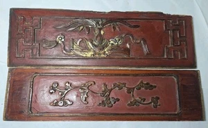 Chinesische rot und vergoldet Gold Holz geschnitzte Platte Schubladenfronten Wandbehang Magnete - Bild 1 von 12
